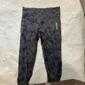 Träningsbyxor🏋🏽‍♀️ - Träningsbyxor från gymshark som knappt är använda!💞🥰🌸