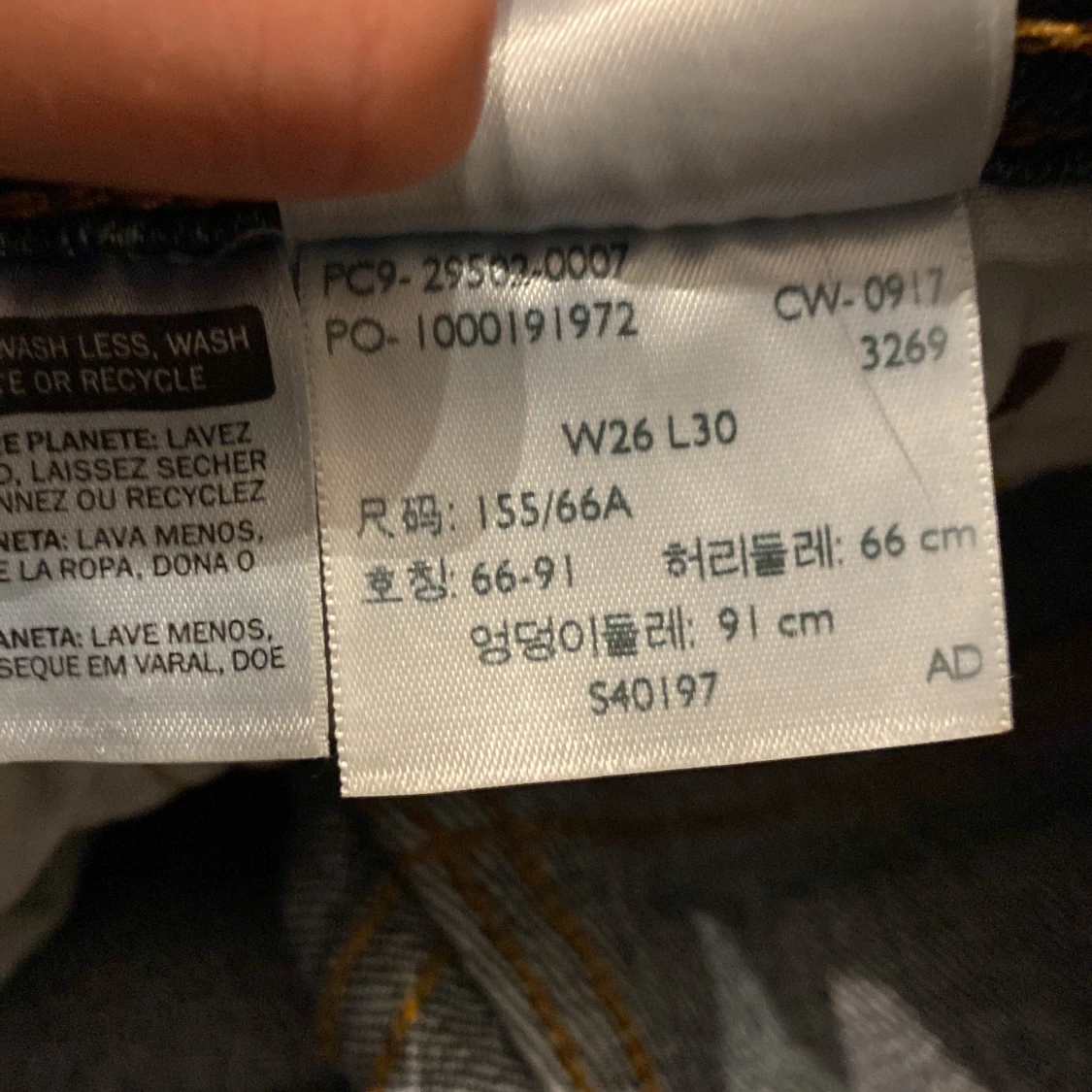 Levi’s shorts - 91