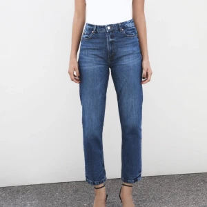 Zara jeans - Säljer mina jeans från zara på grund av att dem är för små dem dem är i bra skick