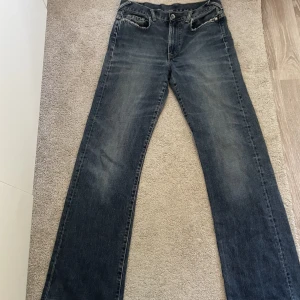 Pepe jeans - Helt oanvända as snygga jeans från pepe jeans london 