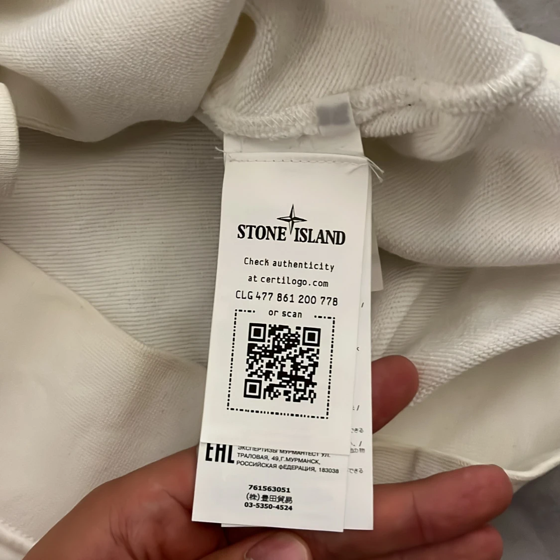 Stone Island Sweatshirt  - 91