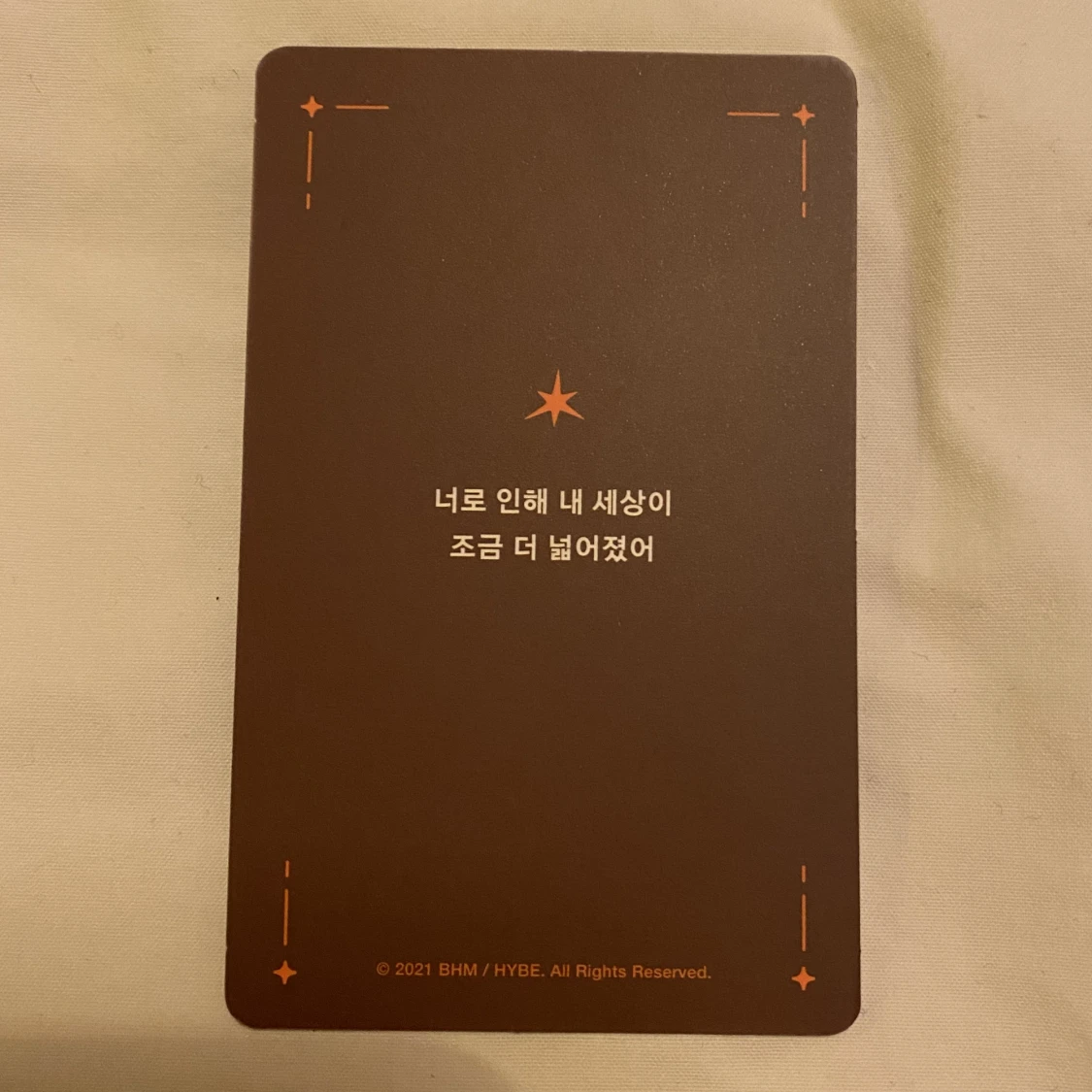 Taehyun Photocard - 26