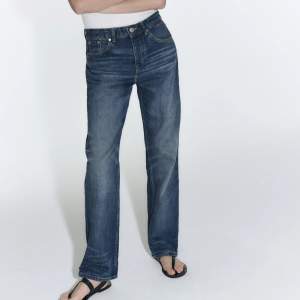 Helt nya jeans med lapparna kvar!  Skriv vid intresse Köparen står för frakten 