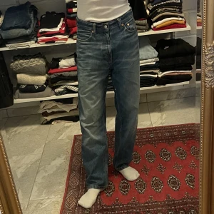 Weekday jeans baggy  - Ett par weekday jeans i bra skick som inte har blivit använda mycket. 