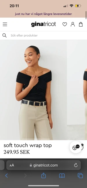 Svart topp - Intressekoll på denna svarta topp från Gina tricot som jag inte använder så mycket. Köparen står för frakt 