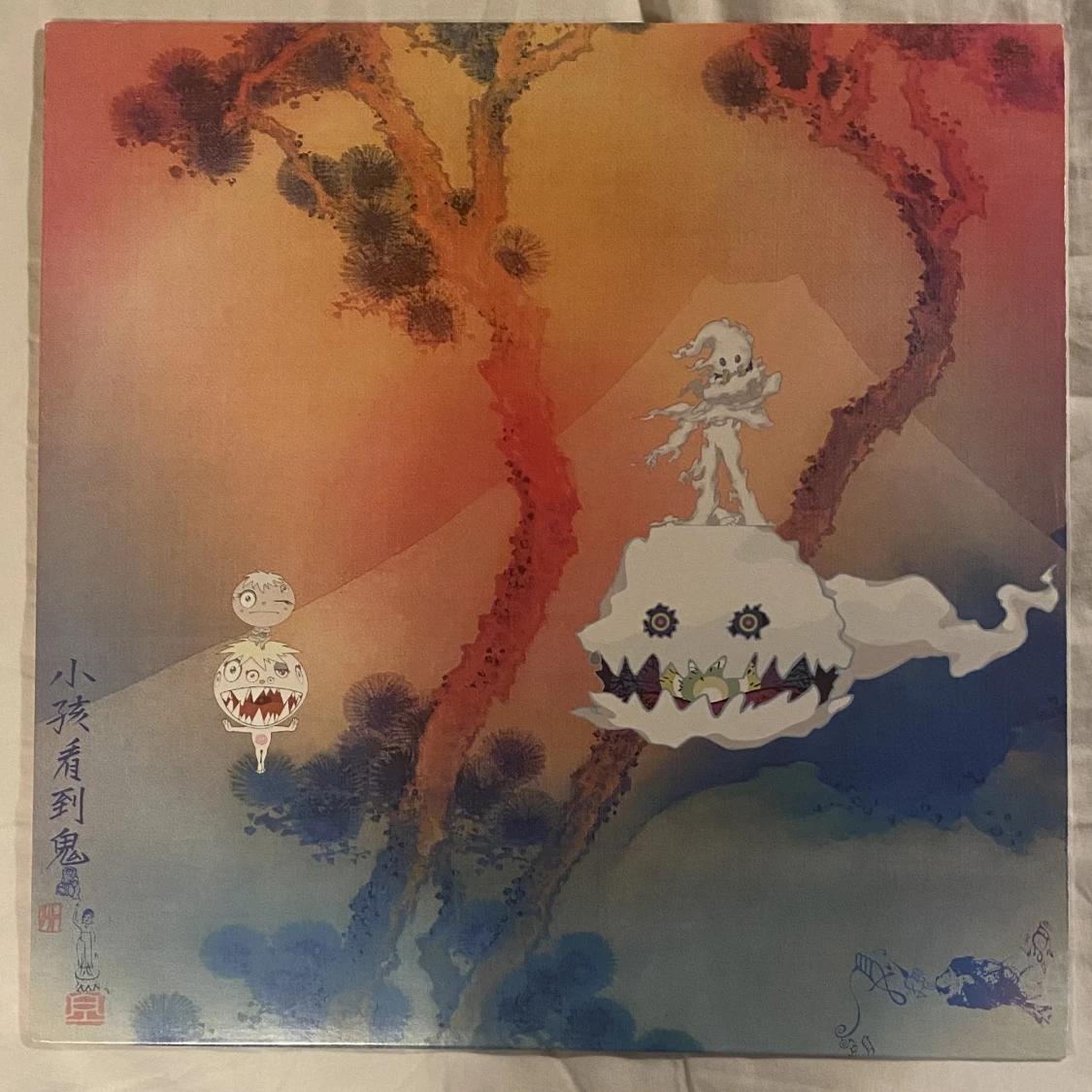 Kanye West - Kids see ghosts 