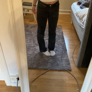 Jeans - Nästan helt nya jeans har typ inte använt🌸