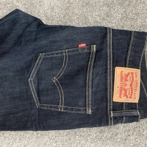 Levis jeans - Min pappas snygga gamla Levis jeans, bra skick! Pris går att diskutera.