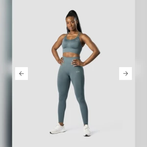 ICIW Icaniwill träningstights - Öppen för prisförslag! ICIW tights i superfint skick (använda enstaka gånger så nästan som ny) som inte kommer till använding. Nypris 599kr