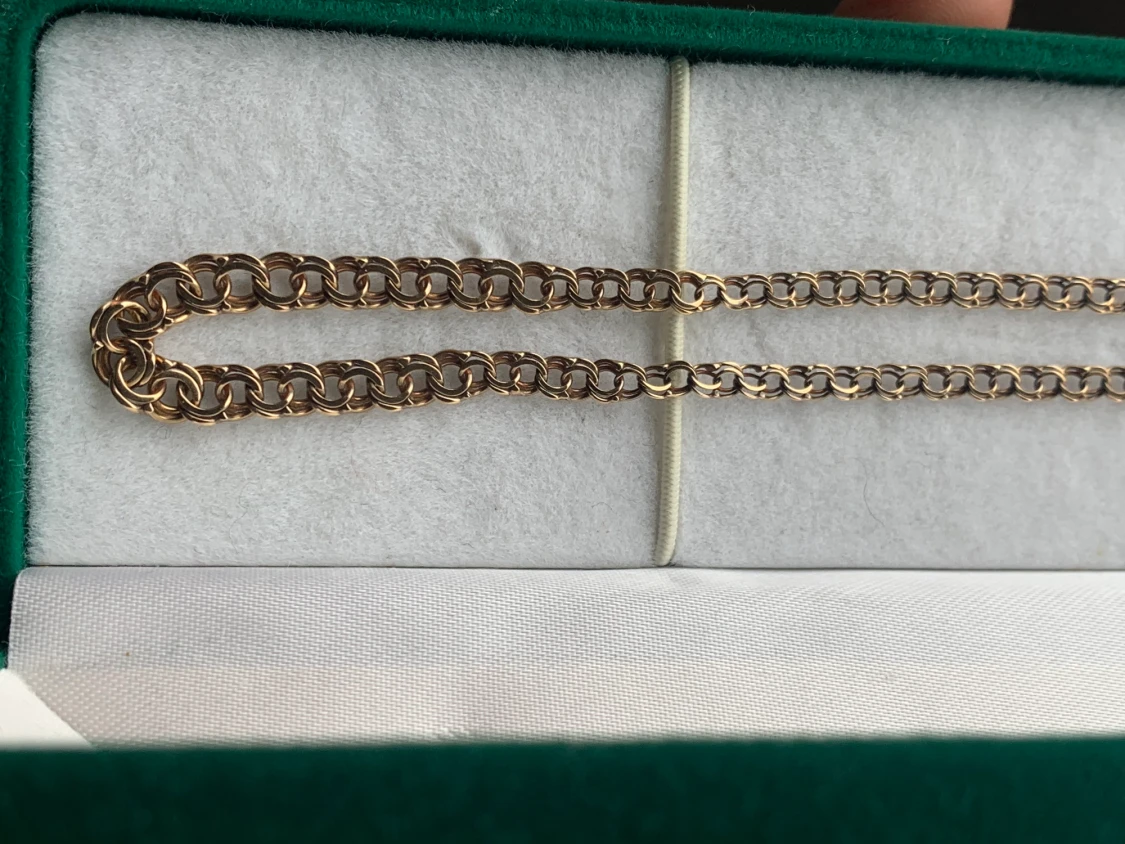 Bismarck halsband 14k guld 43cm långt 6g+ - 90