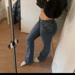 Jeans  - Jättefina jeans i strl S, passar mig som är ca 165💗 skriv privat för mer info 💗