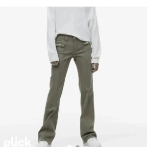 Cargo byxor hm - Säljer dessa då de ej kommer till användning! Skriv för frågor 🩷🩷⭐️