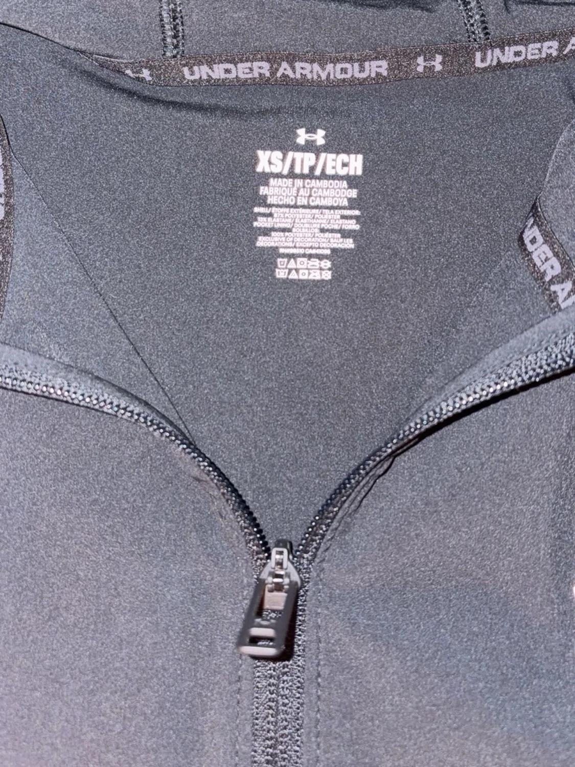 Under armour jacka  - 4