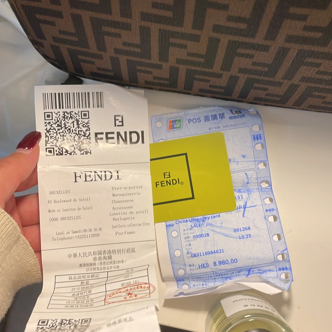 Fendi brun axelväska med FF-mönster - 3