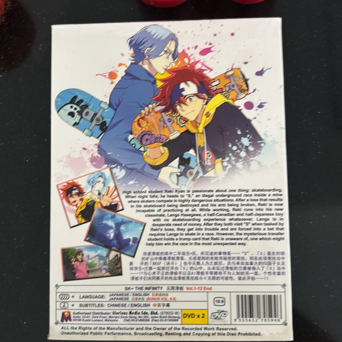 SK8 The Infinity dvd - 1