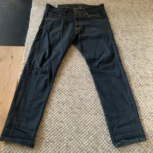 Selvedge jeans Kings of Indigo‼️ - Selvedge jeans från Kings of indigo!                                  As nice jeans från kings of indigo, köpt nyligen second hand! Storlek 32x32.                                       Skriv vid funderingar! 