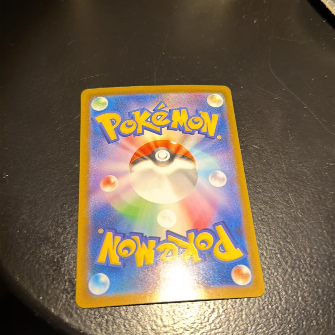 フーディン (Alakazam) Pokémon Card - 1