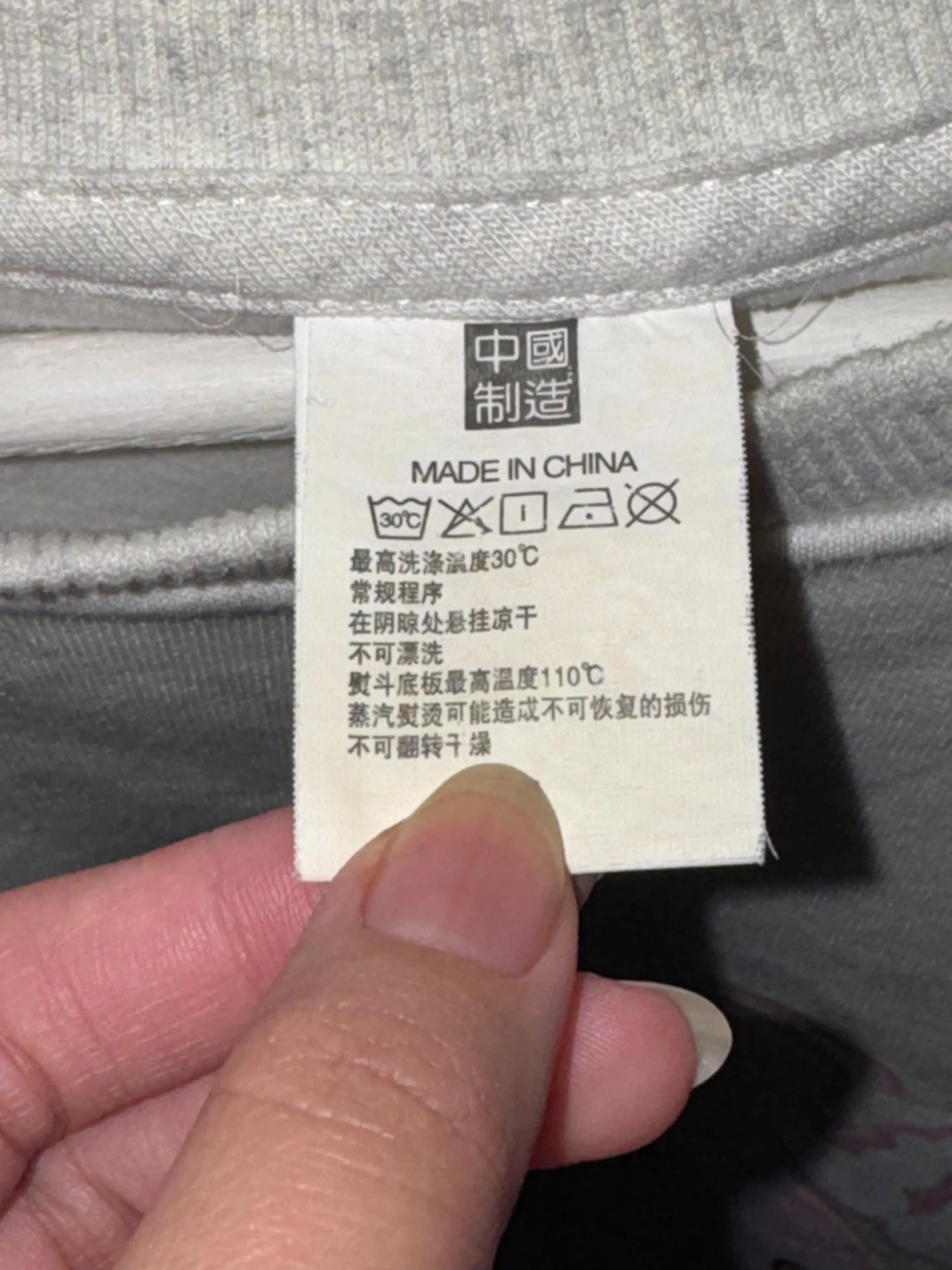 Hello kitty tröja - 3