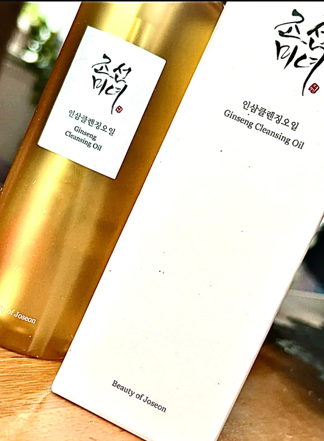 Ginseng cleansing oil från Beauty of Joseon!
