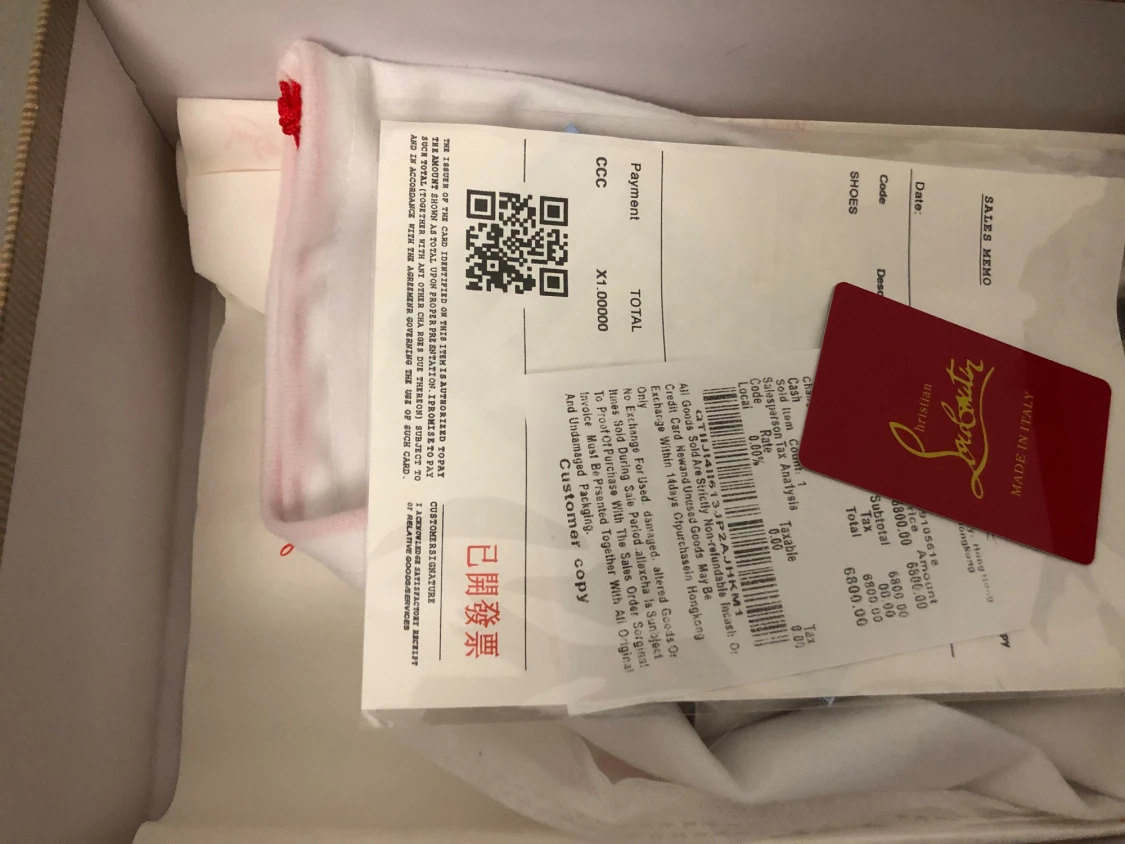 Gråa sneakers från Christian Louboutin - 1