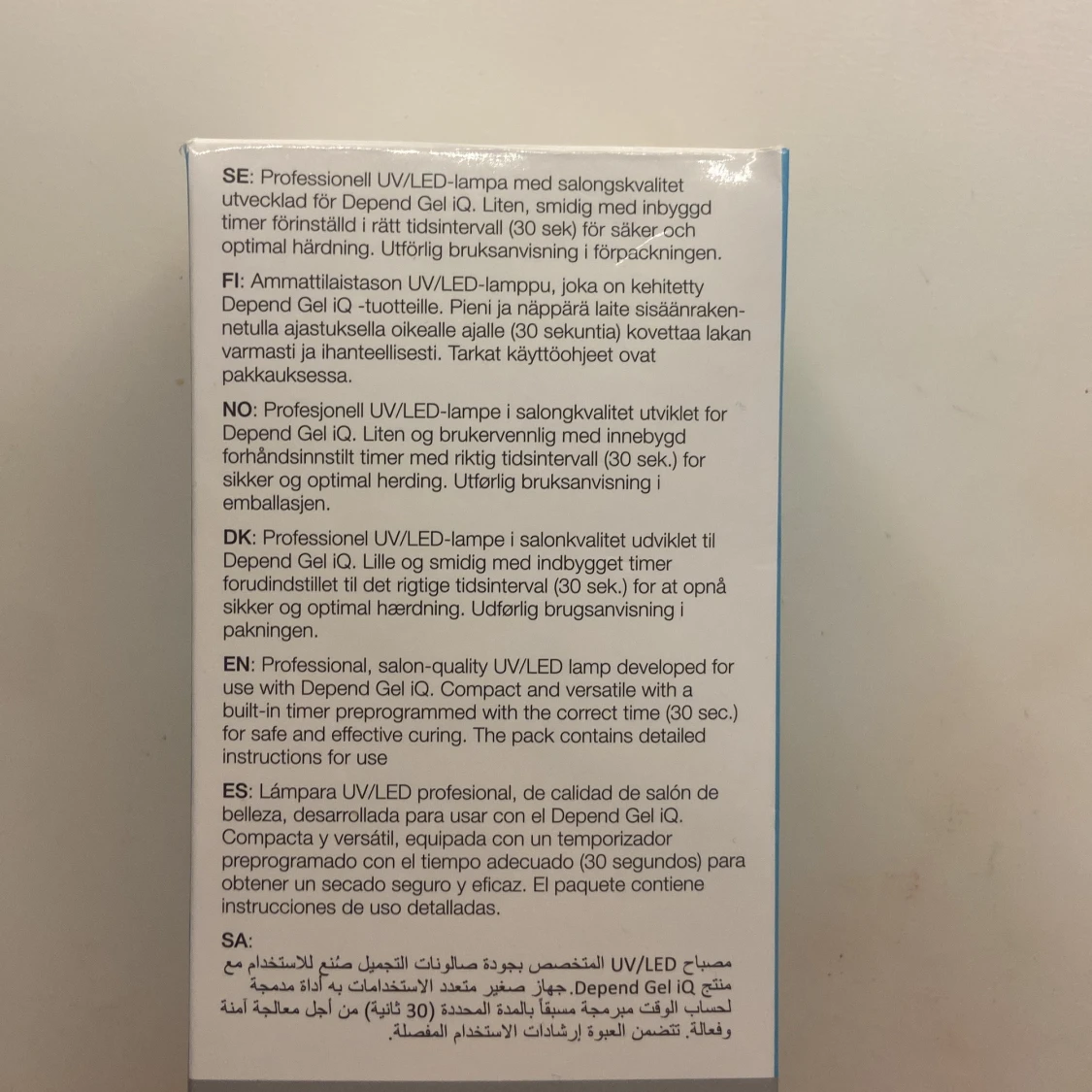 Depend GeliQ UV/LED Lamp - 1