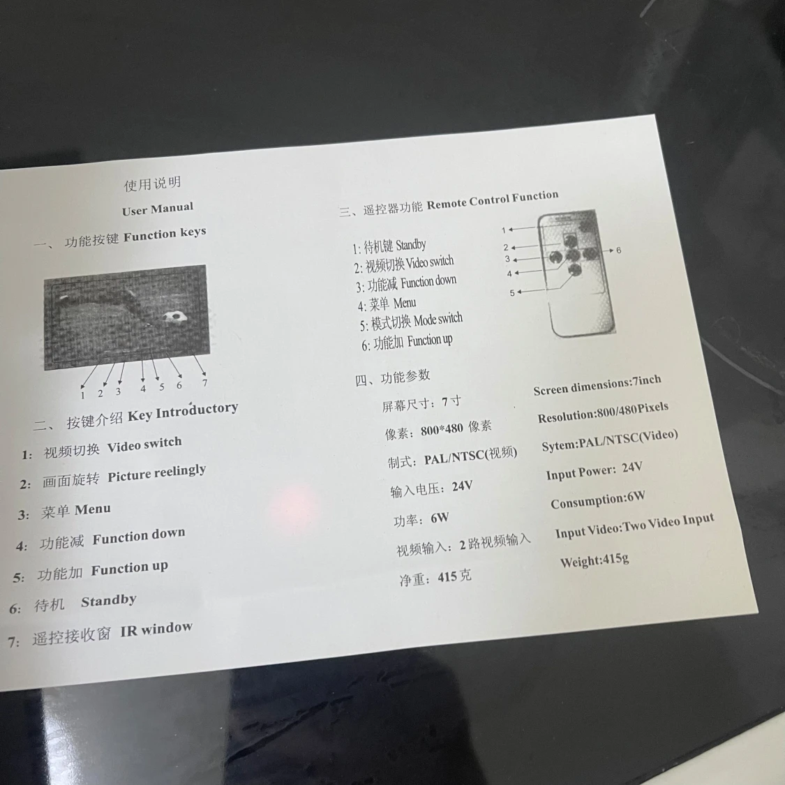 2 in 1 Video Parking Sensor & Pillow TFT LED Color Monitor - 4