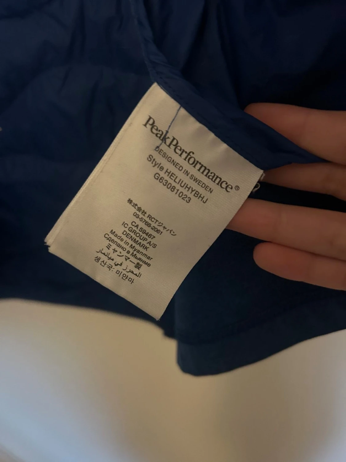 Peak Performance jacka - 5