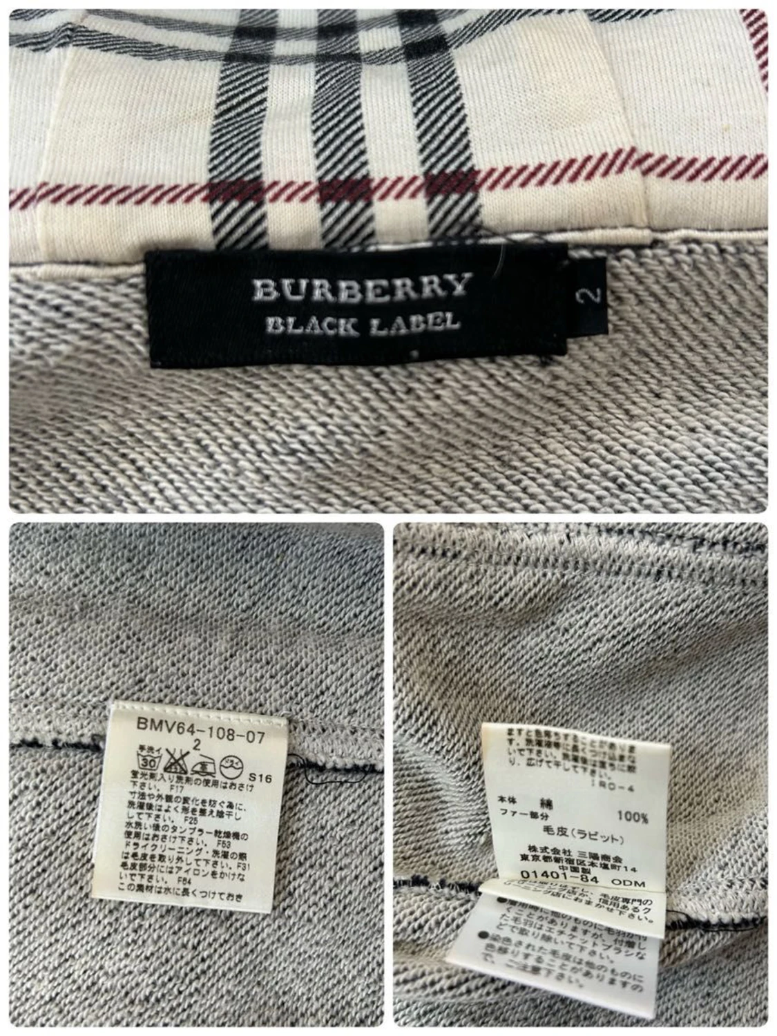 Burberry Black Label hoodie med päls - 1