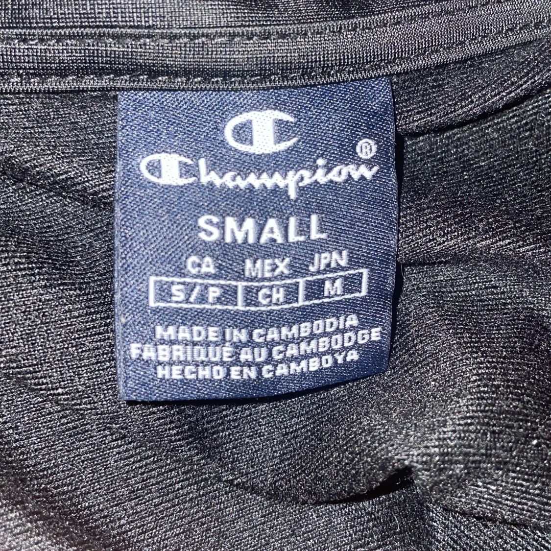 Champion vindjacka svart/grå/vit S - 2