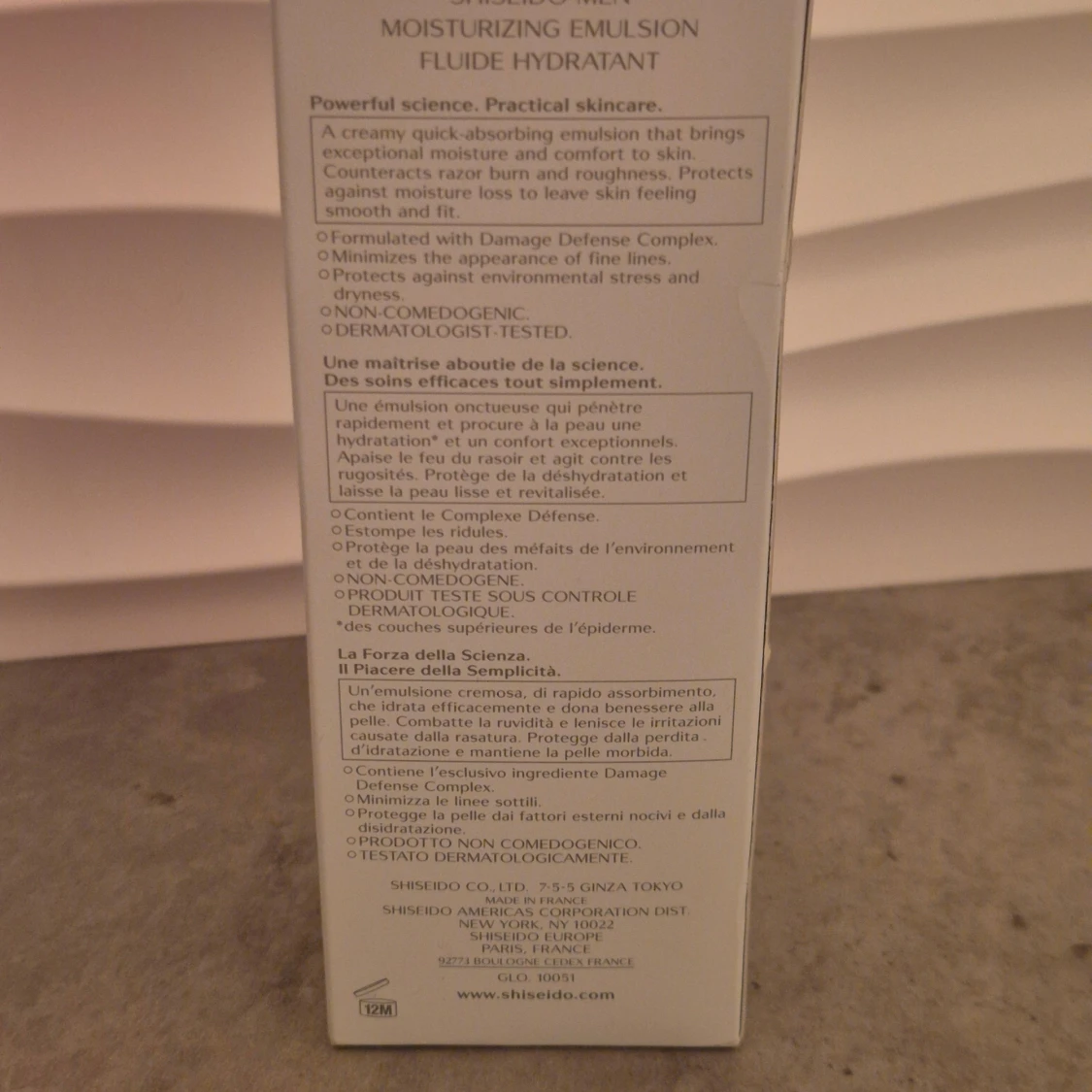 Shiseido Men Moisturizing Emulsion 100 ml - 1