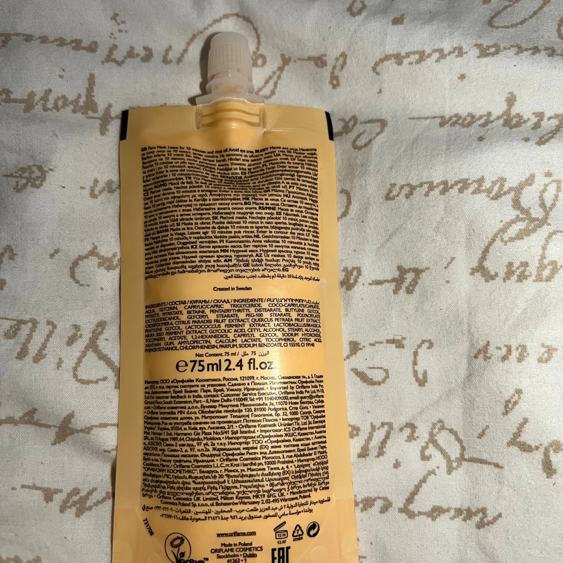 Waunt Soft Like A Peach Exfoliator - 1