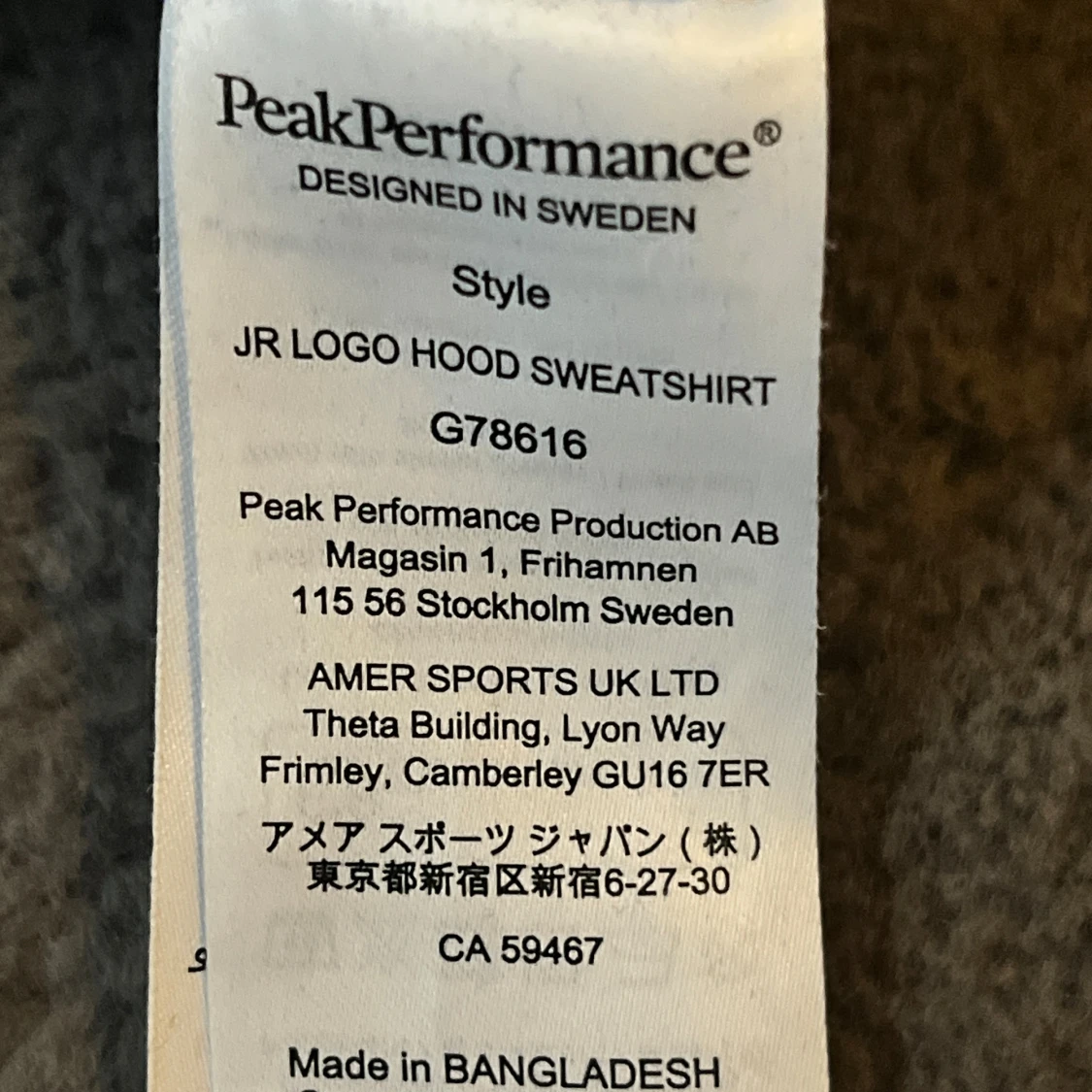 Mörkblå hoodie Peak Performance 160 - 2