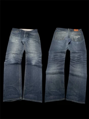 RARE Hiut Denim co. japanese selvedge limited edition denim  - Selling a rare pair of limited edition owl patch selvedge denim run from Hiut Denim Co. New price ≈ 4150kr. Jeans have stylish factory repsirs which have been made by a grandmaster in the Hiut store. Measurments: waist 45cm, full length 109cm. Dm for more questions! 