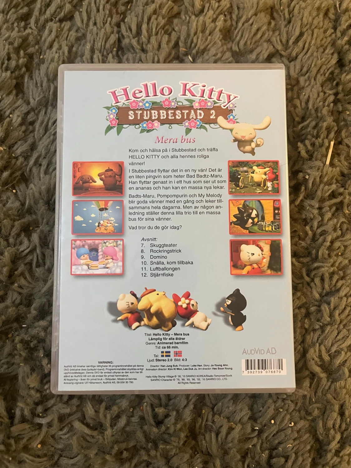 hello kitty - DVD - 4