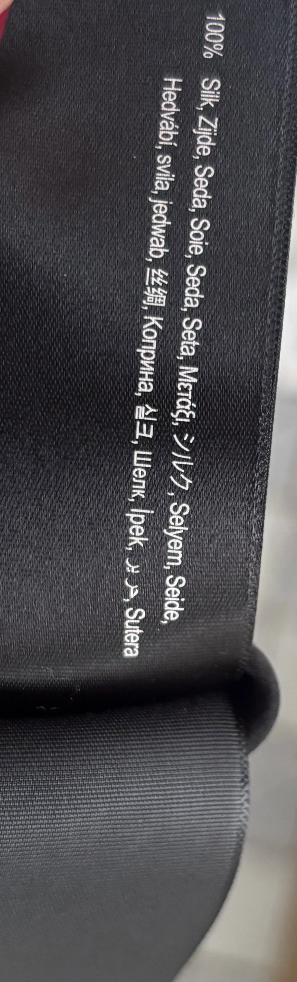 Svart sidenblus 100% silke/siden  - 5