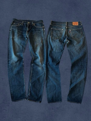 Levis Jeans - Säljer nu dessa jeans från Levis. Bra skick, inga större deffekter. 30/34, modell 508. Längd: 105, midja: 40,5, fotvidd: 17. Skriv vid frågor