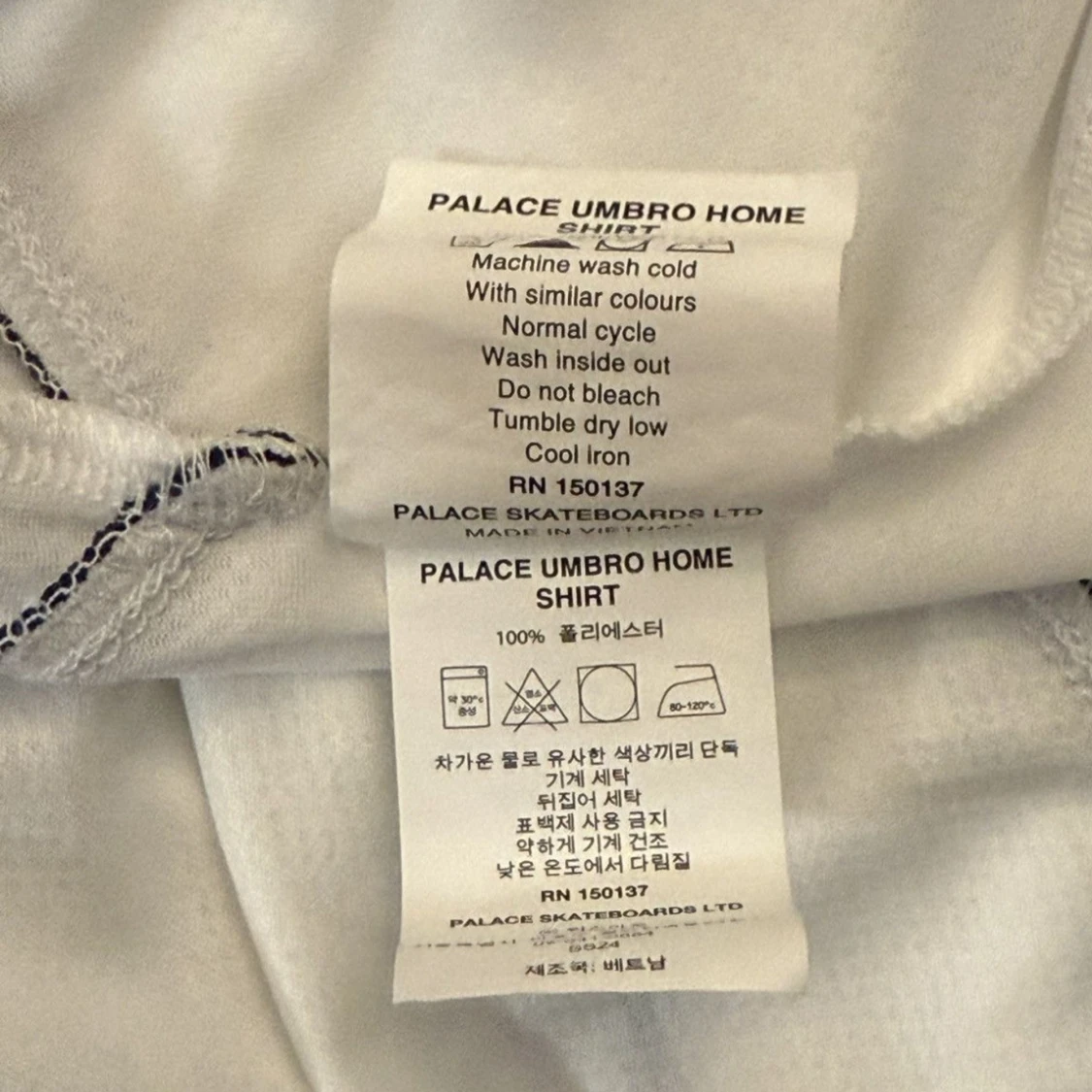 Palace X Umbro Limited edition Jersey - 4