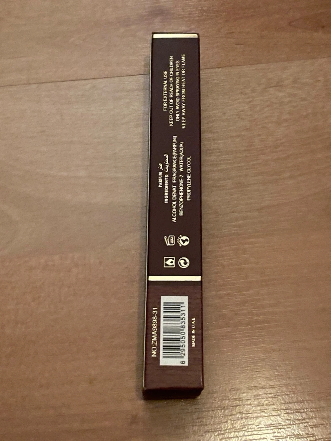 Lattafa Khamrah Qahwa Eau de Parfum - 1