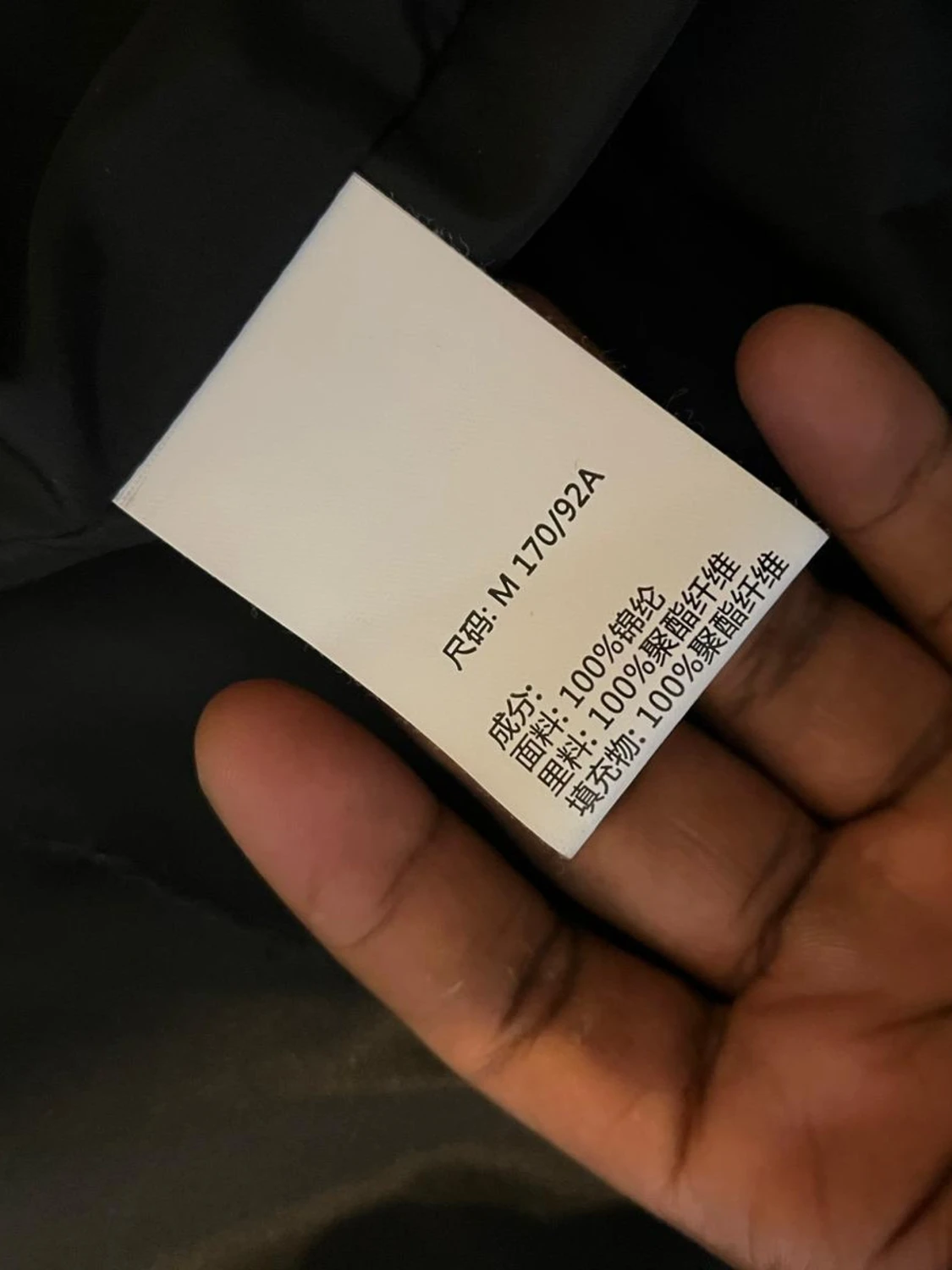 Svart pufferjacka med dragkedjor - 4