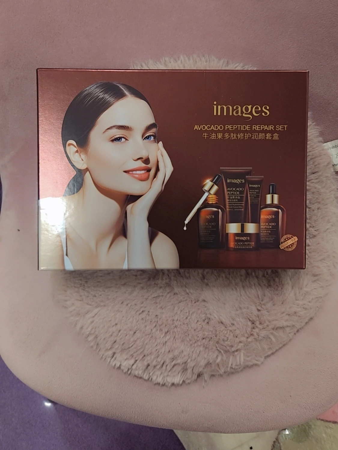 Images Avocado Peptide sminkset - 1