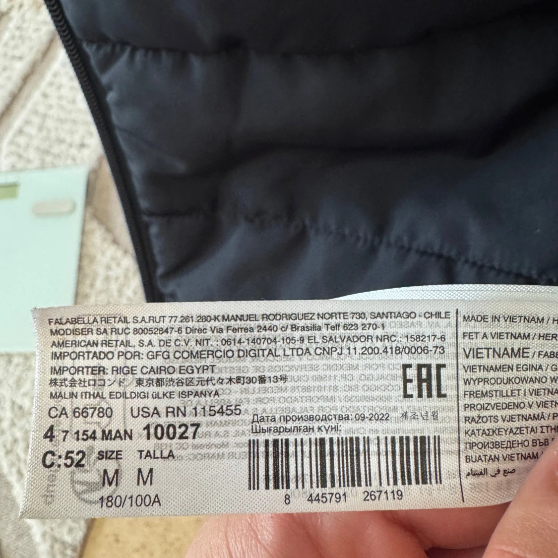 Mango vindjacka/regnjacka  - 3