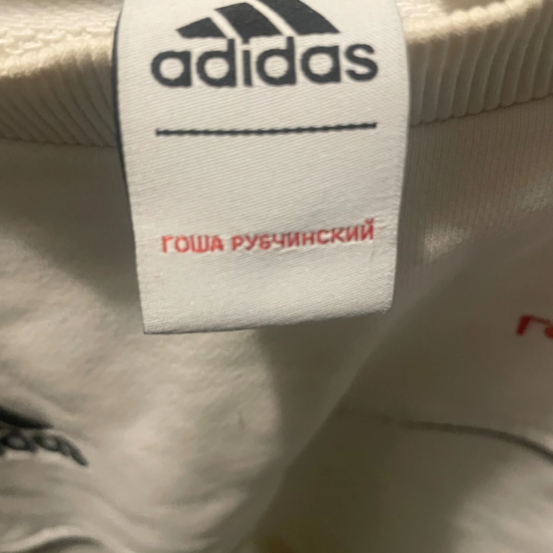 Vit Adidas x Gosha Rubchinskiy tröja - 2