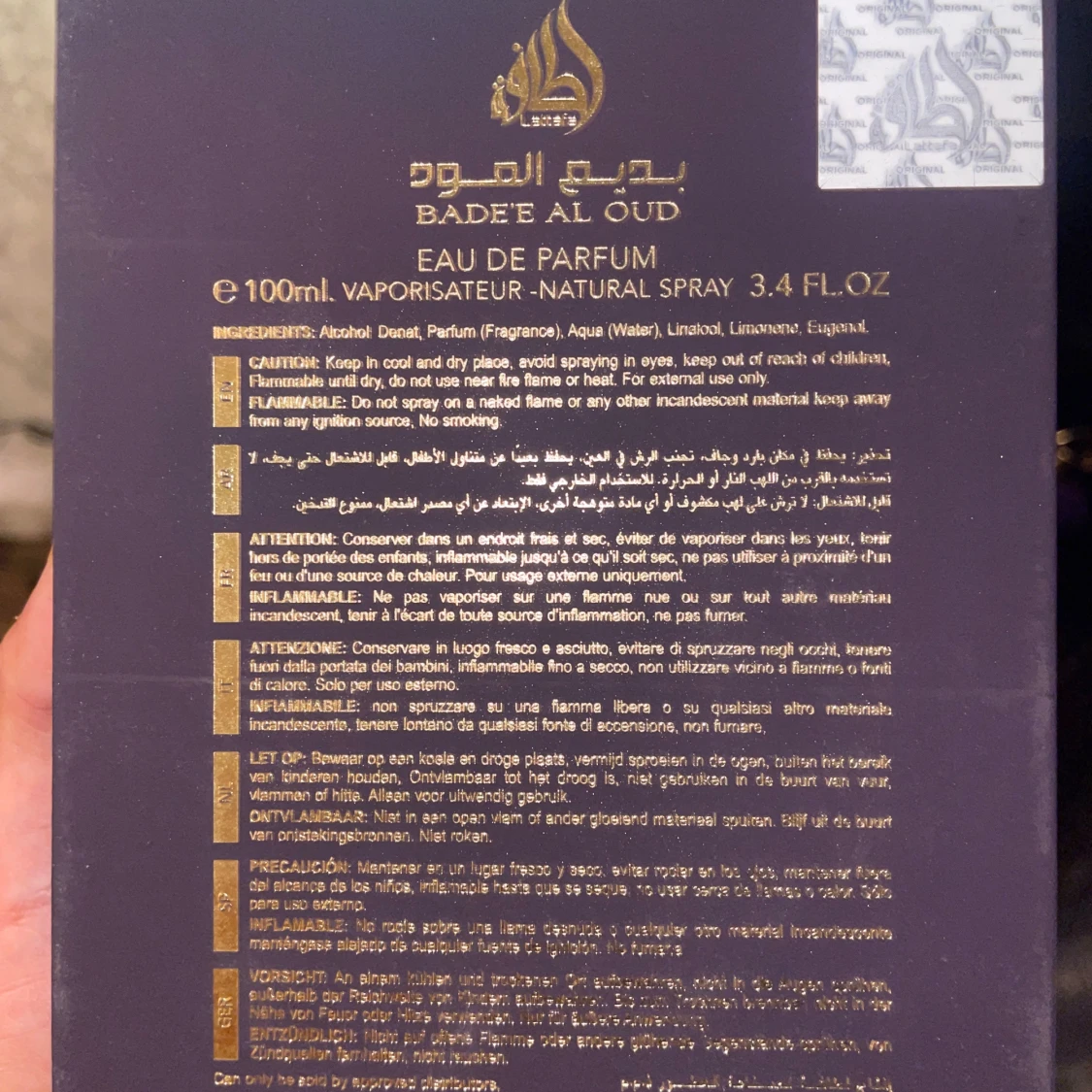 Bade'e Al Oud Amethyst EdP 100ml - 2