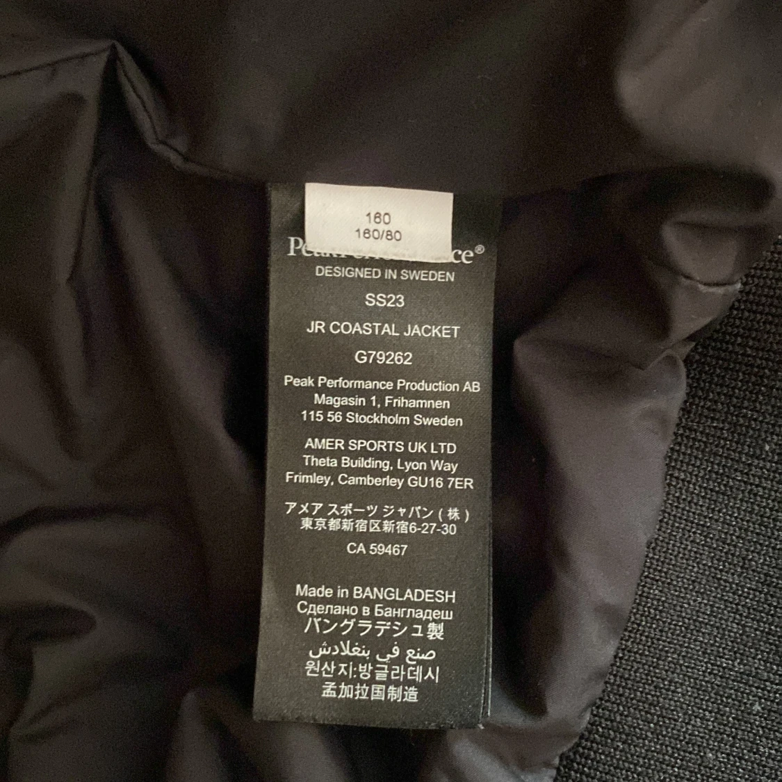 Peak performance jacka - 3