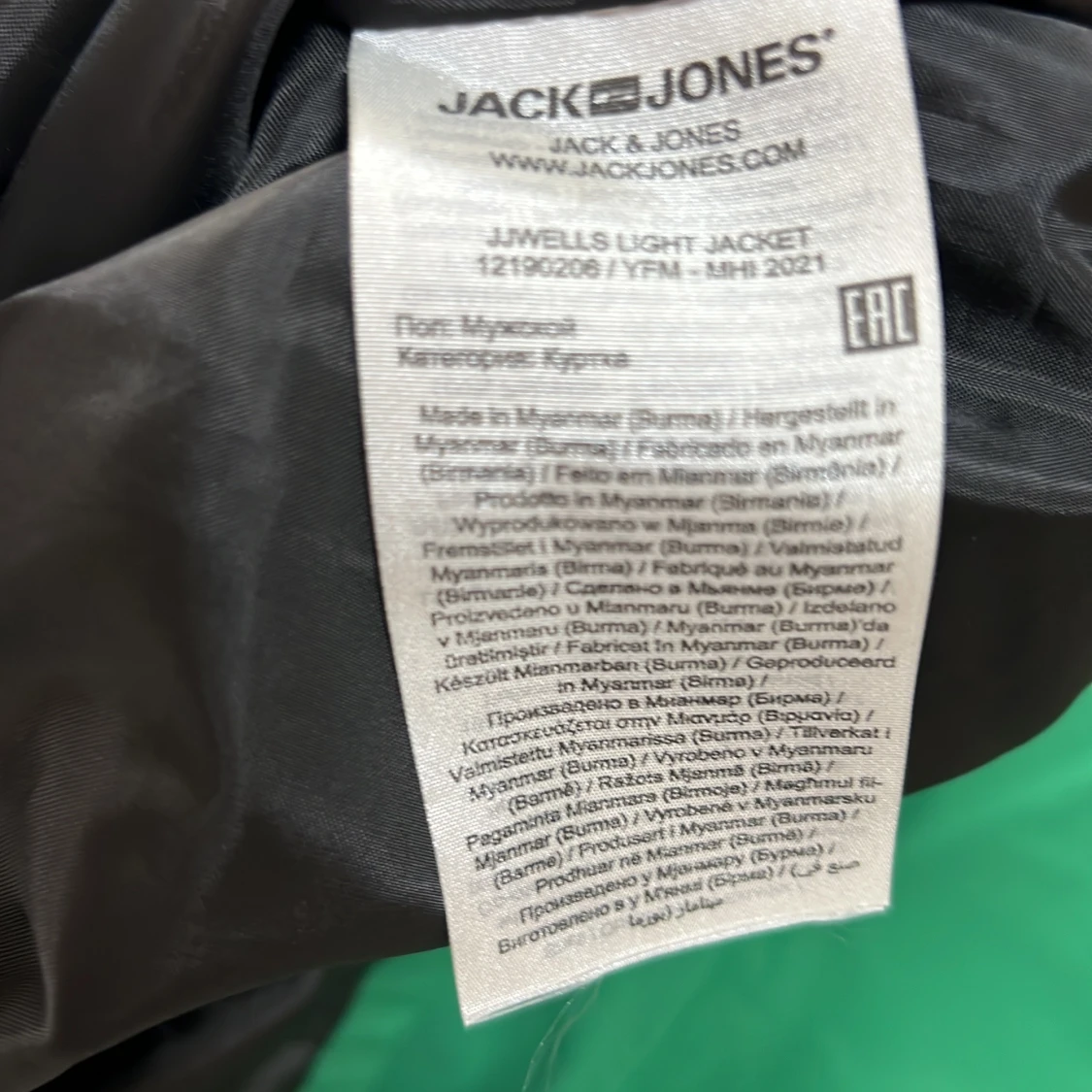 Jack & Jones vindjacka grön/blå L - 3