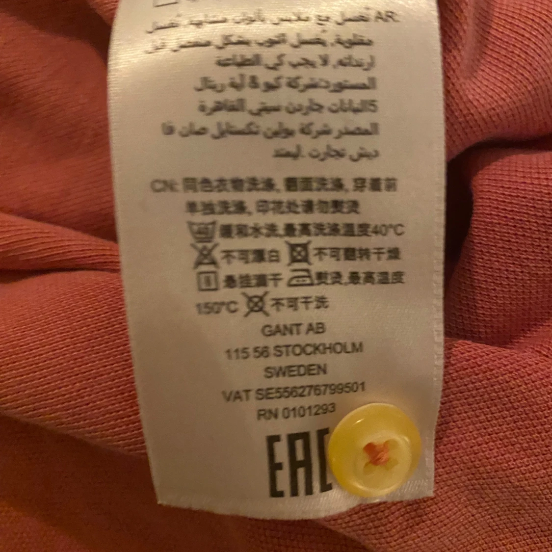 Pikétröja från GANT - 92