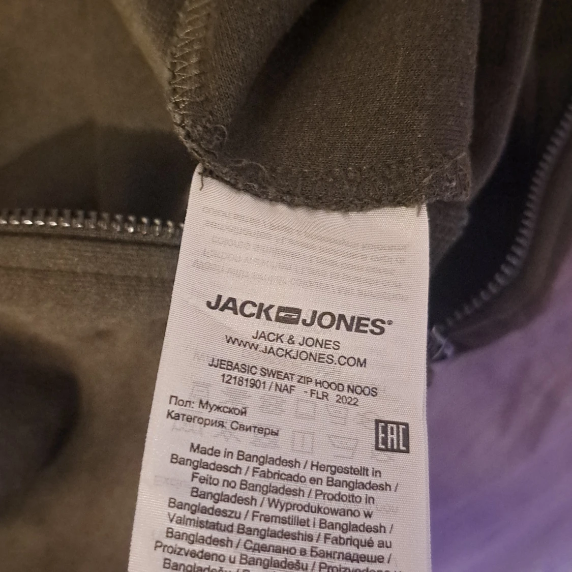 Olivgrön hoodie från Jack & Jones - 3