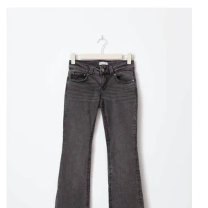 Jag säljer dessa jenas - Jeans