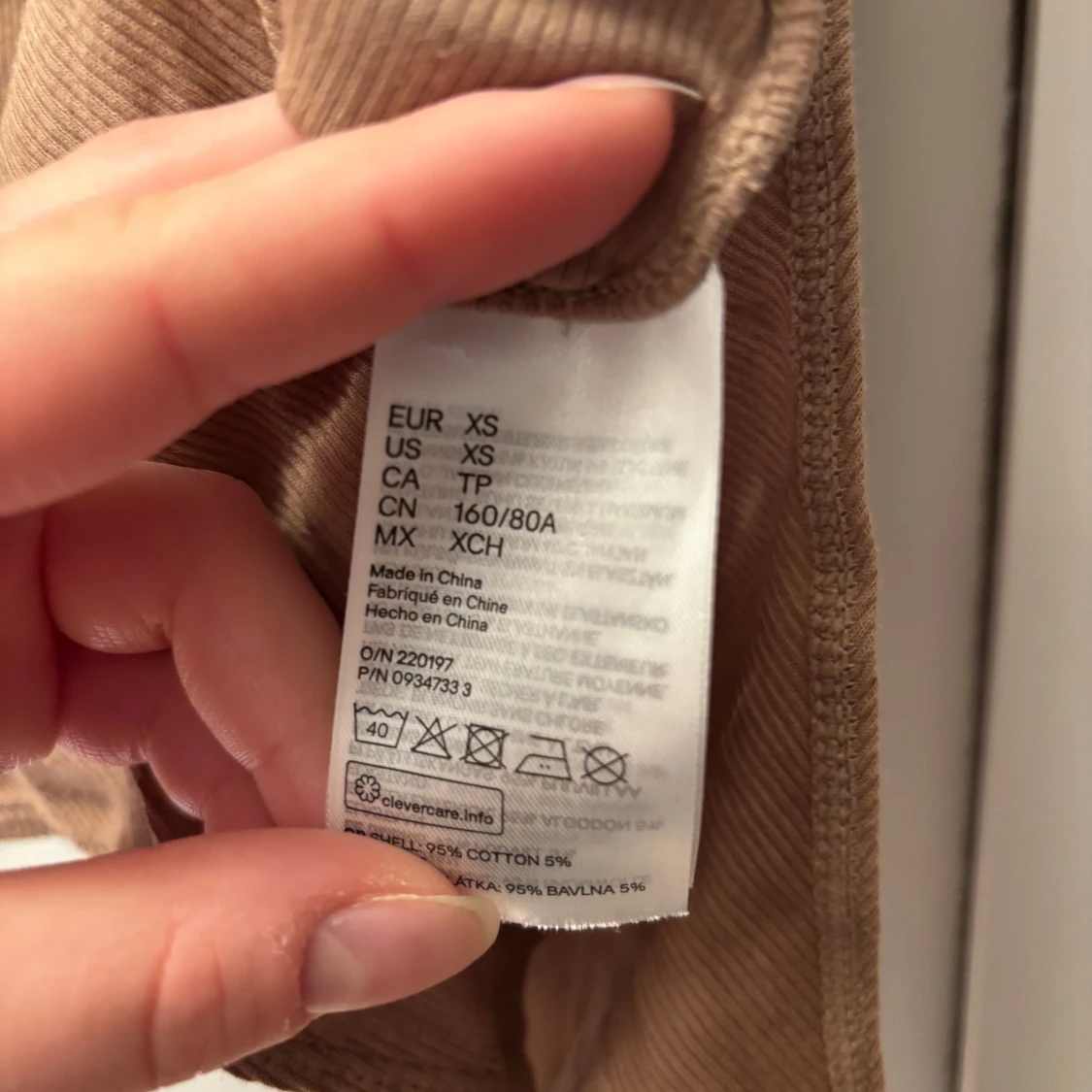 Beige ribbad bodysuit - 90