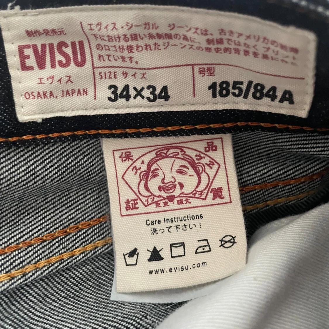 Evisu byxor  - 92